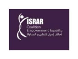 ISRAR Coalition for Equality & Empowerment logo