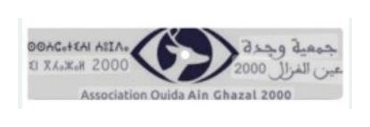 Association Oujda Ain Ghazal 2000 logo